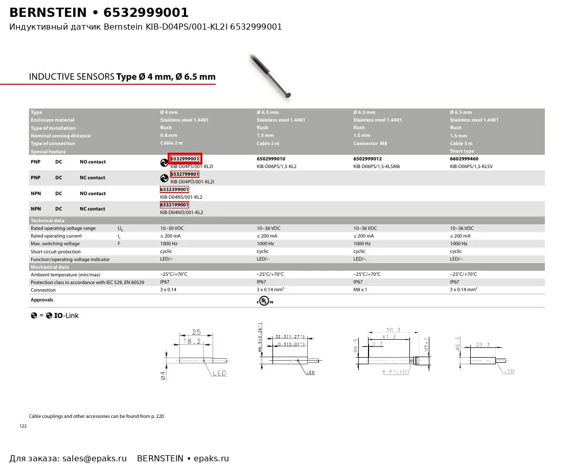 Bernstein 6532999001