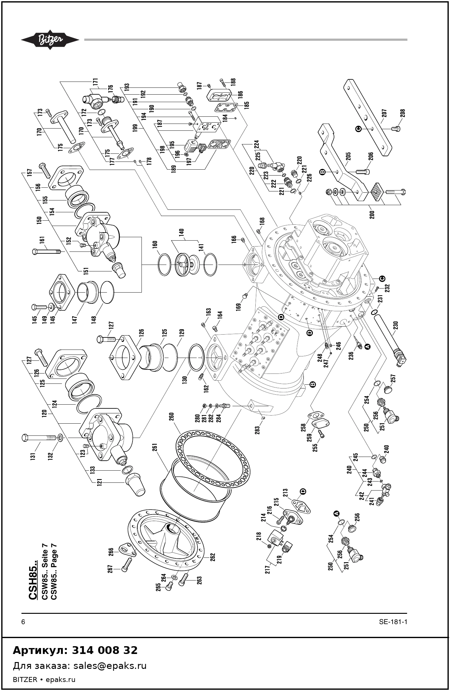 BITZER 314 008 32