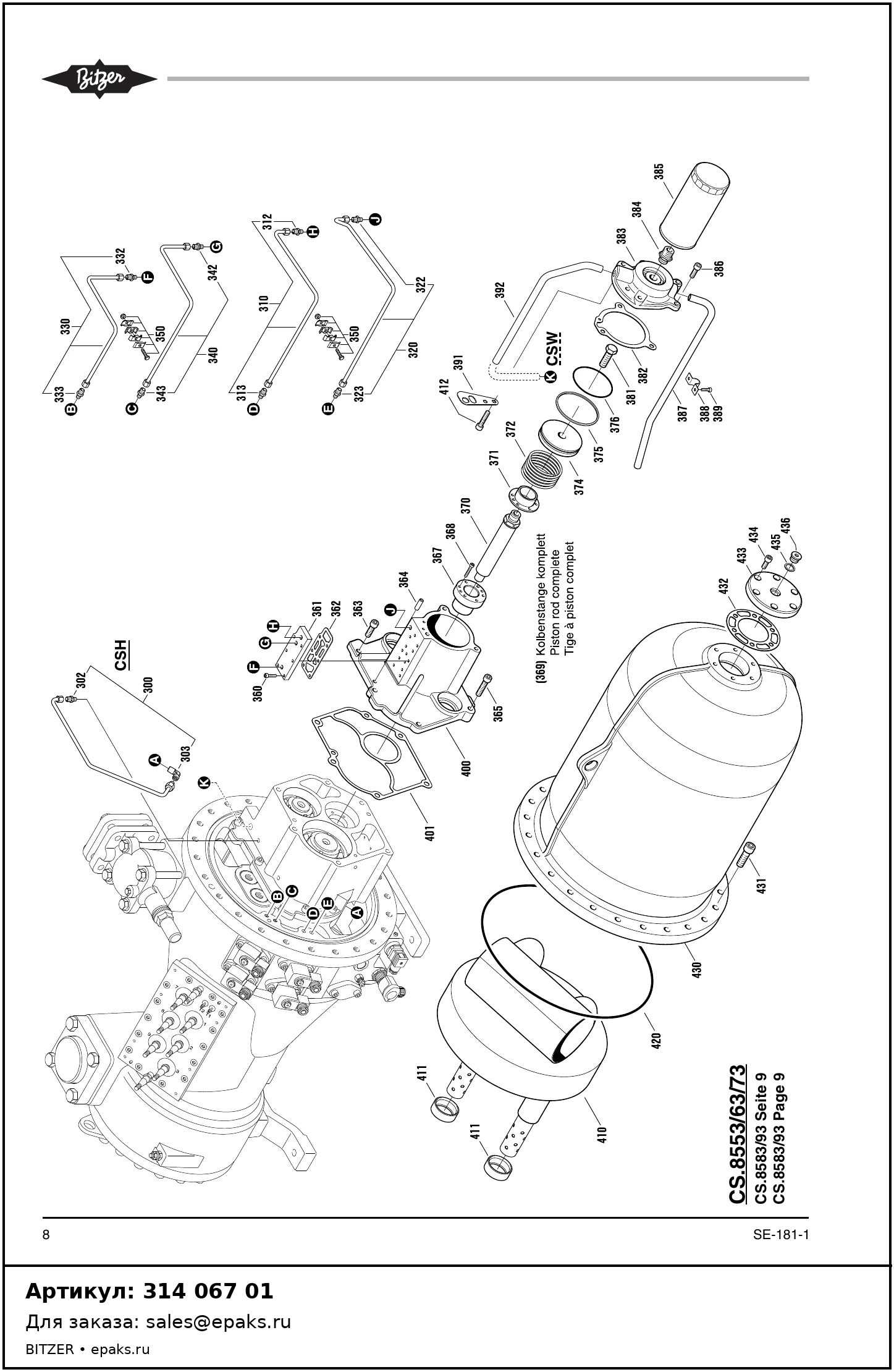 BITZER 314 067 01