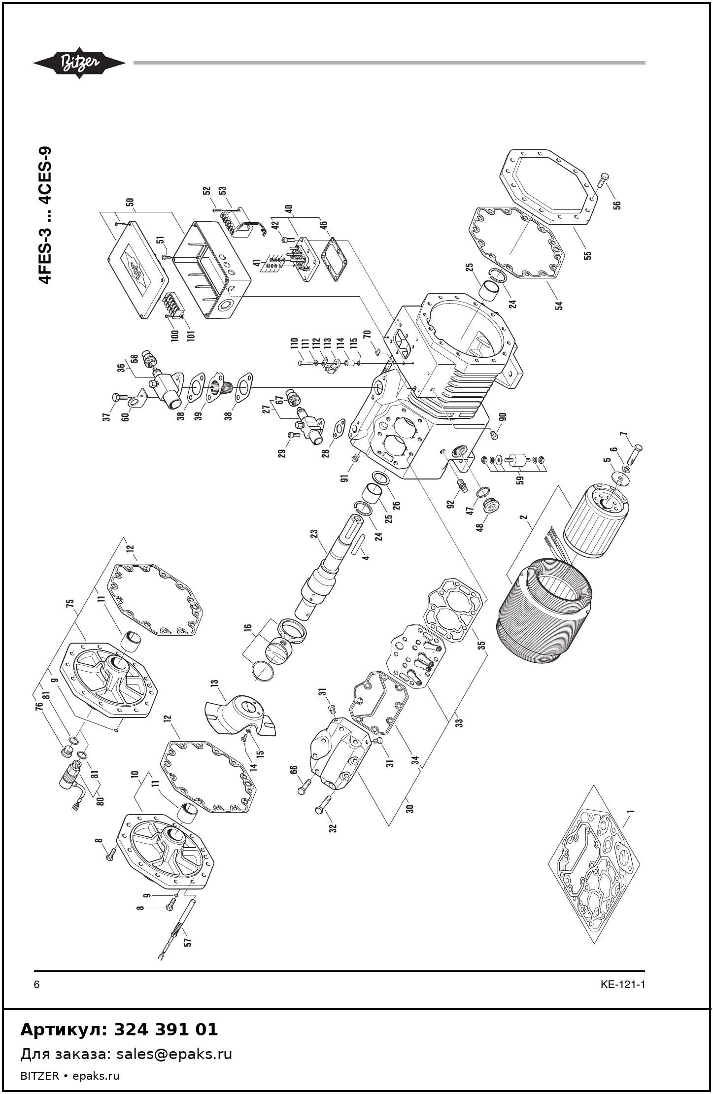 BITZER 324 391 01