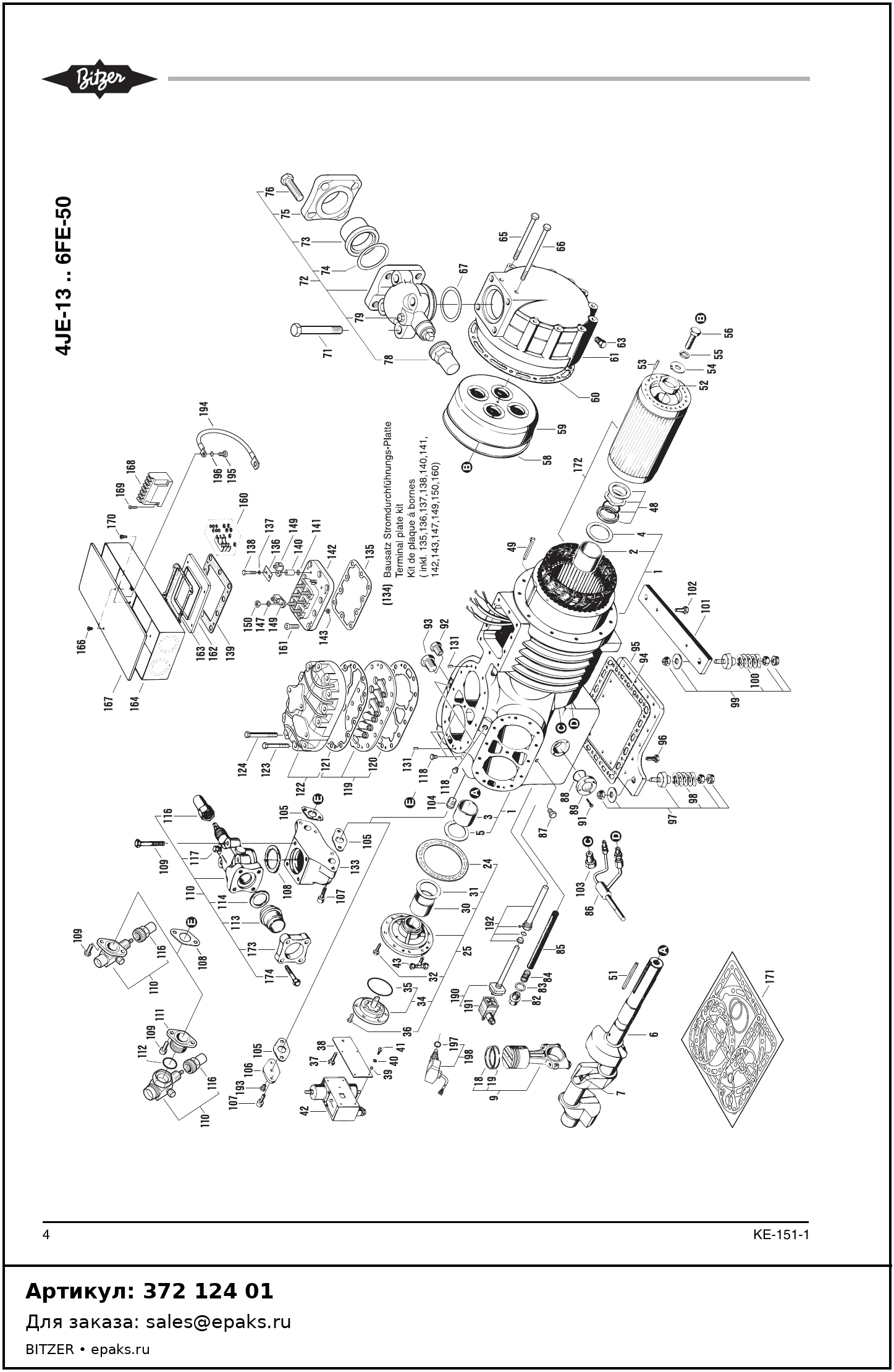 BITZER 372 124 01