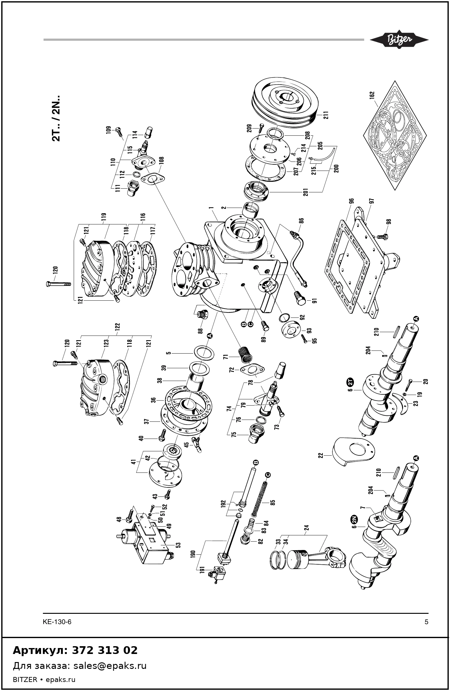 BITZER 372 313 02