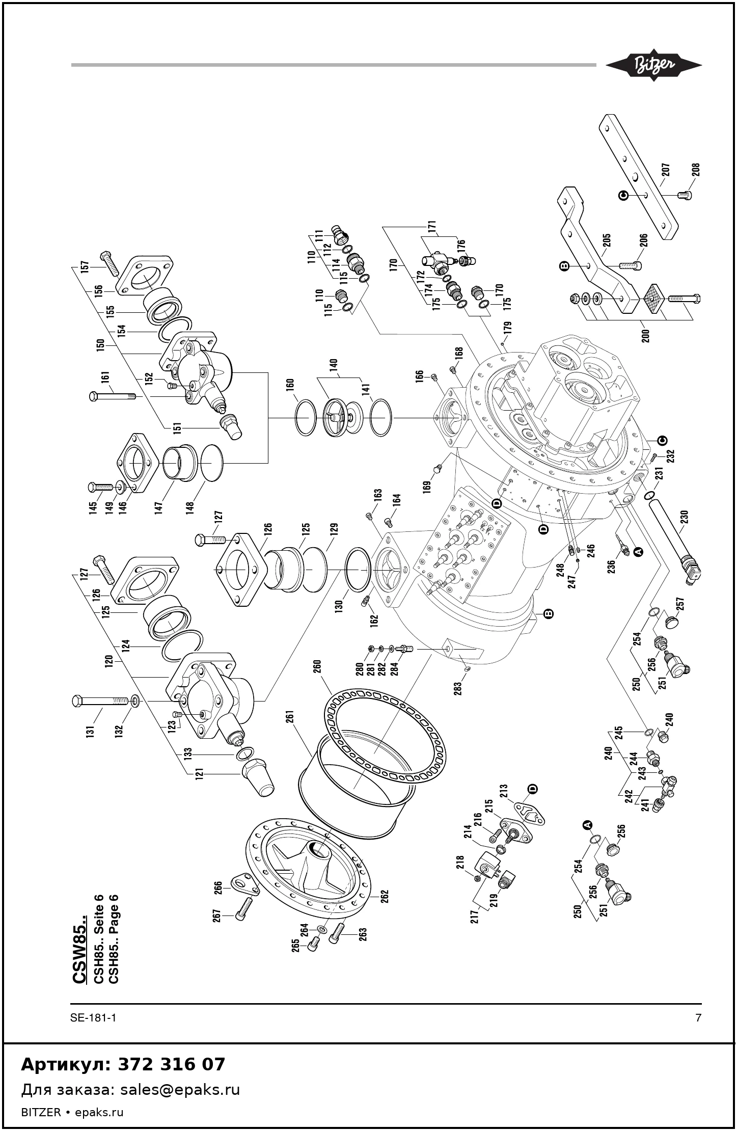 BITZER 372 316 07