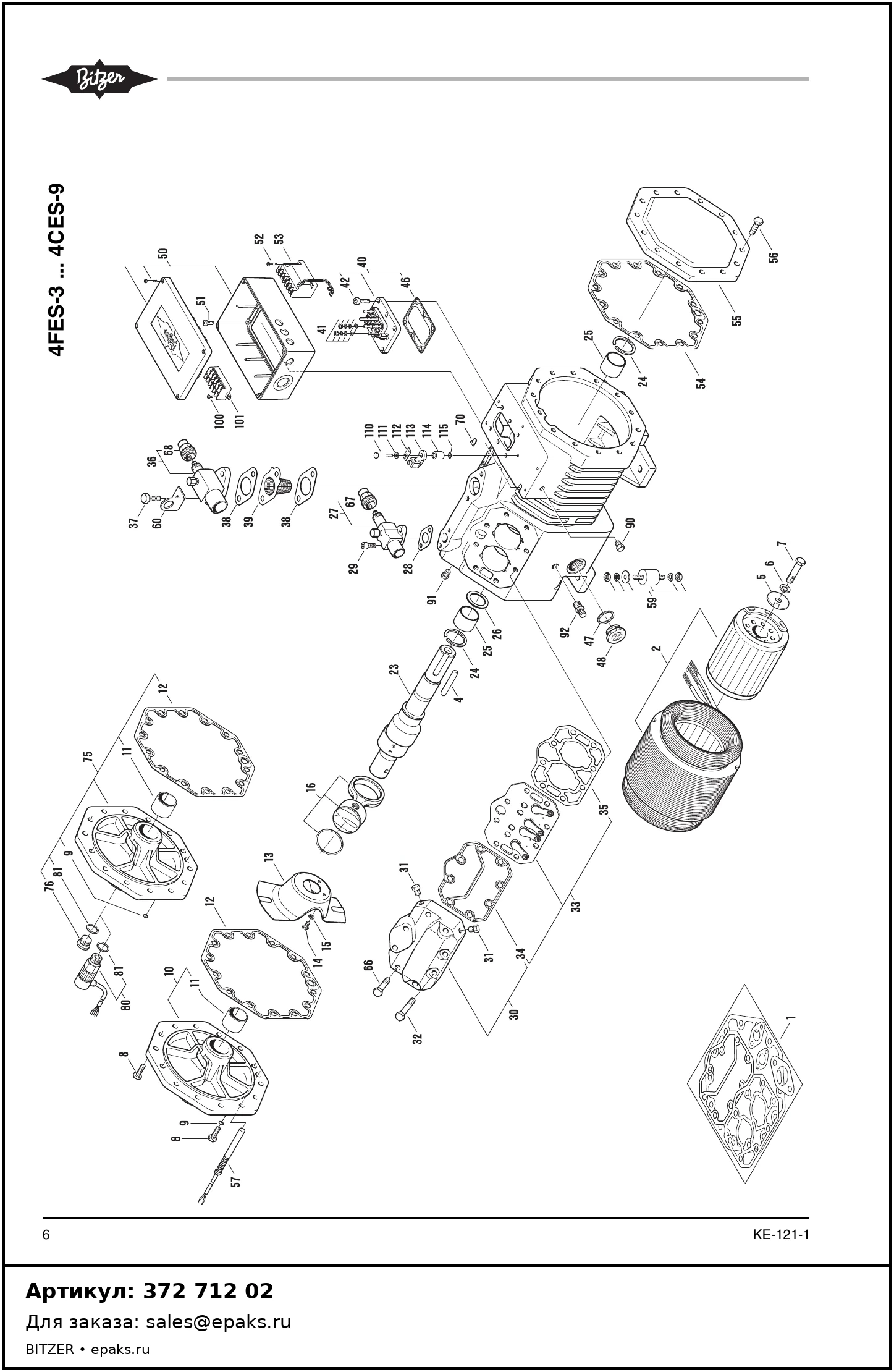BITZER 372 712 02