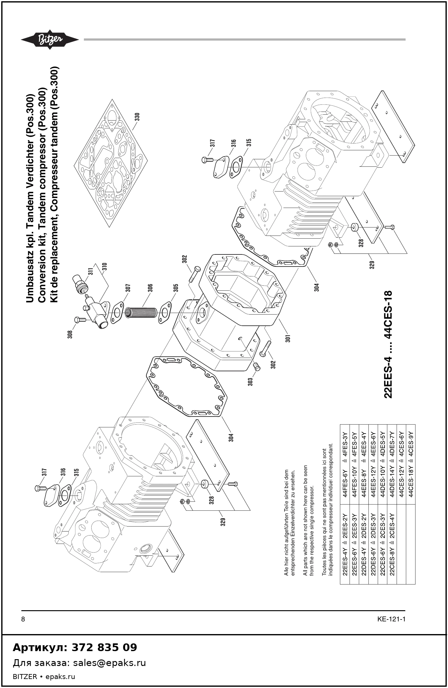 BITZER 372 835 09
