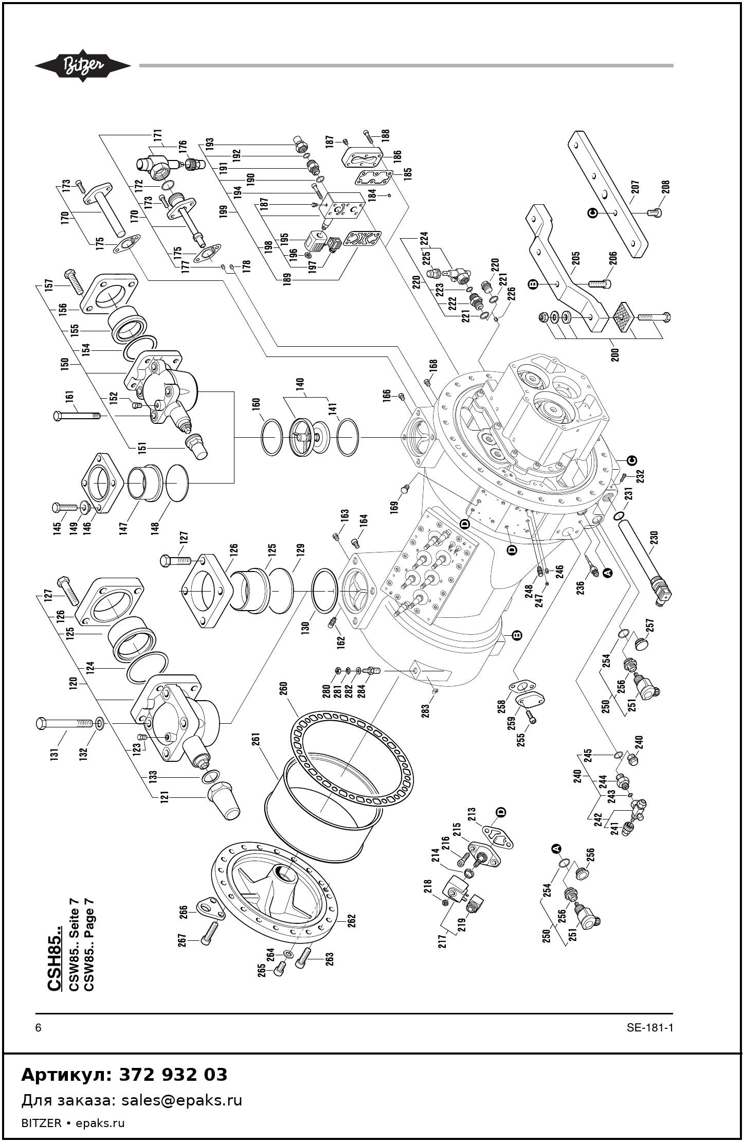 BITZER 372 932 03