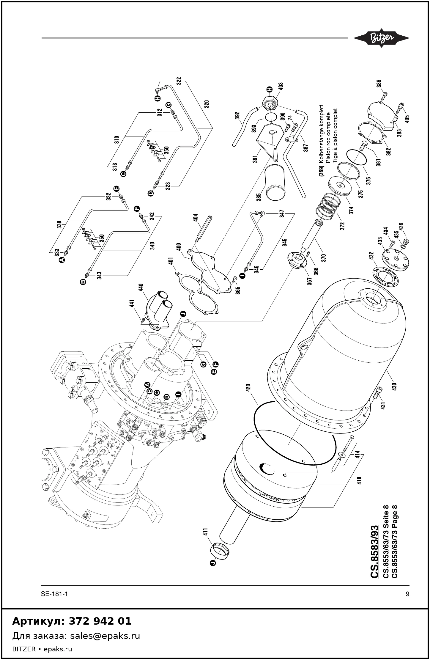 BITZER 372 942 01