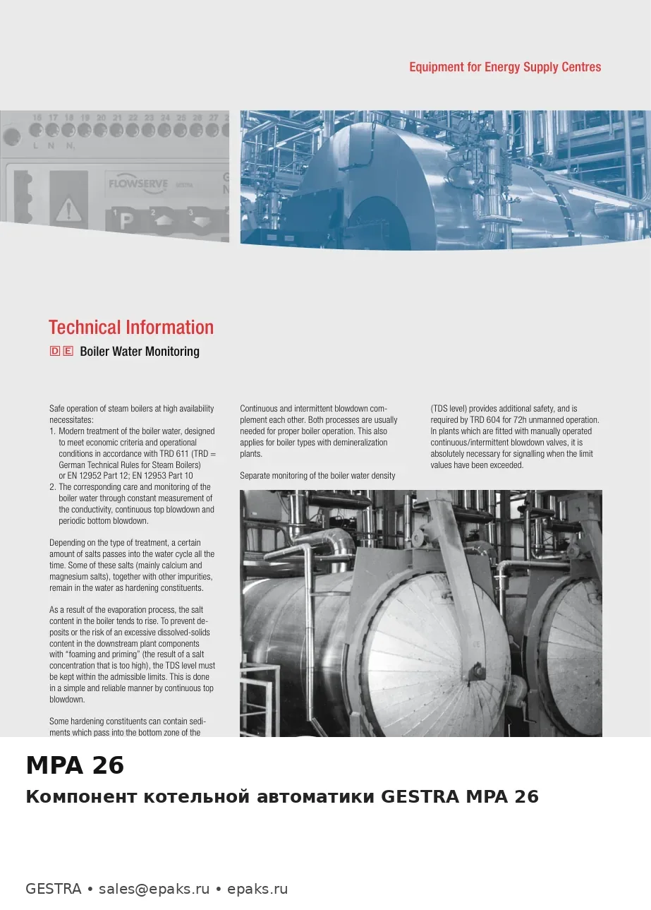 GESTRA MPA 26