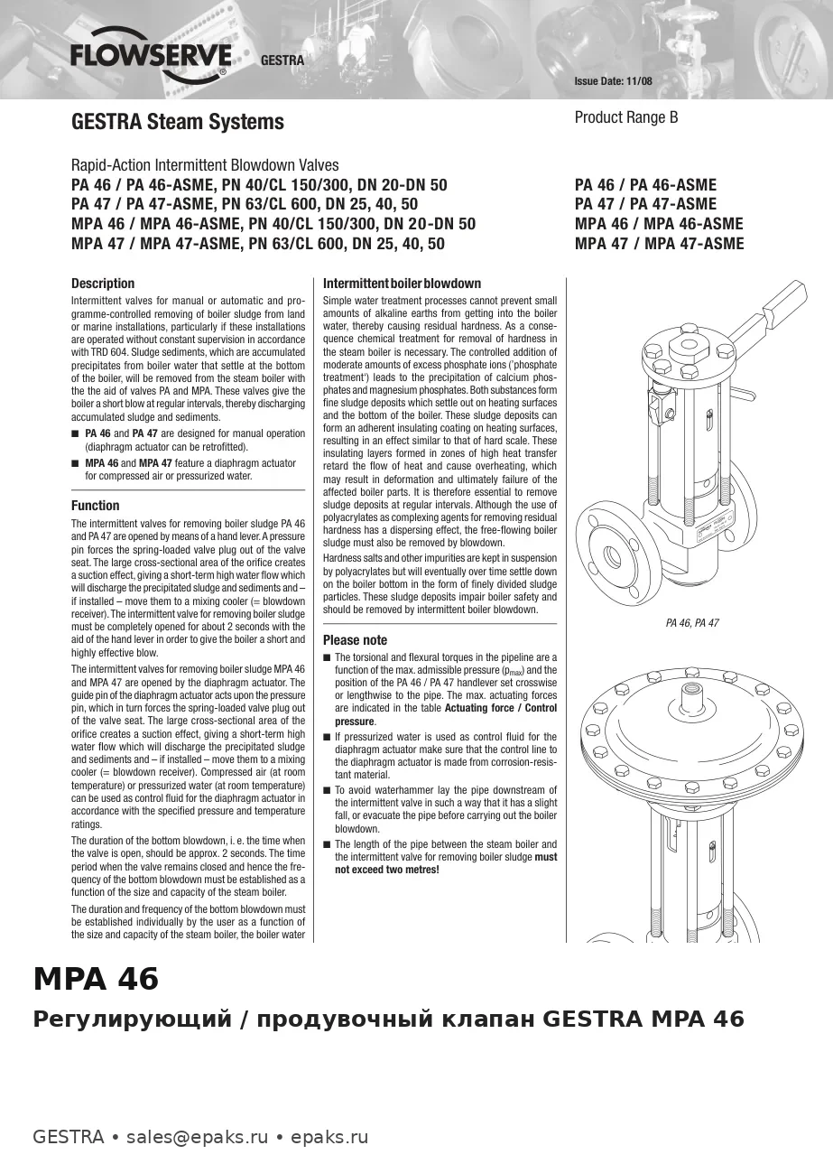 GESTRA MPA 46