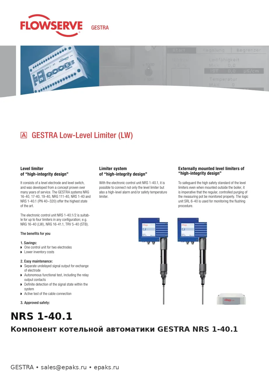 GESTRA NRS 1-40.1
