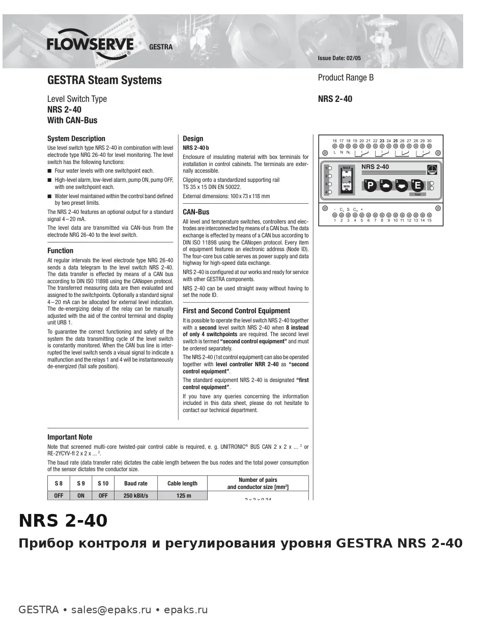GESTRA NRS 2-40