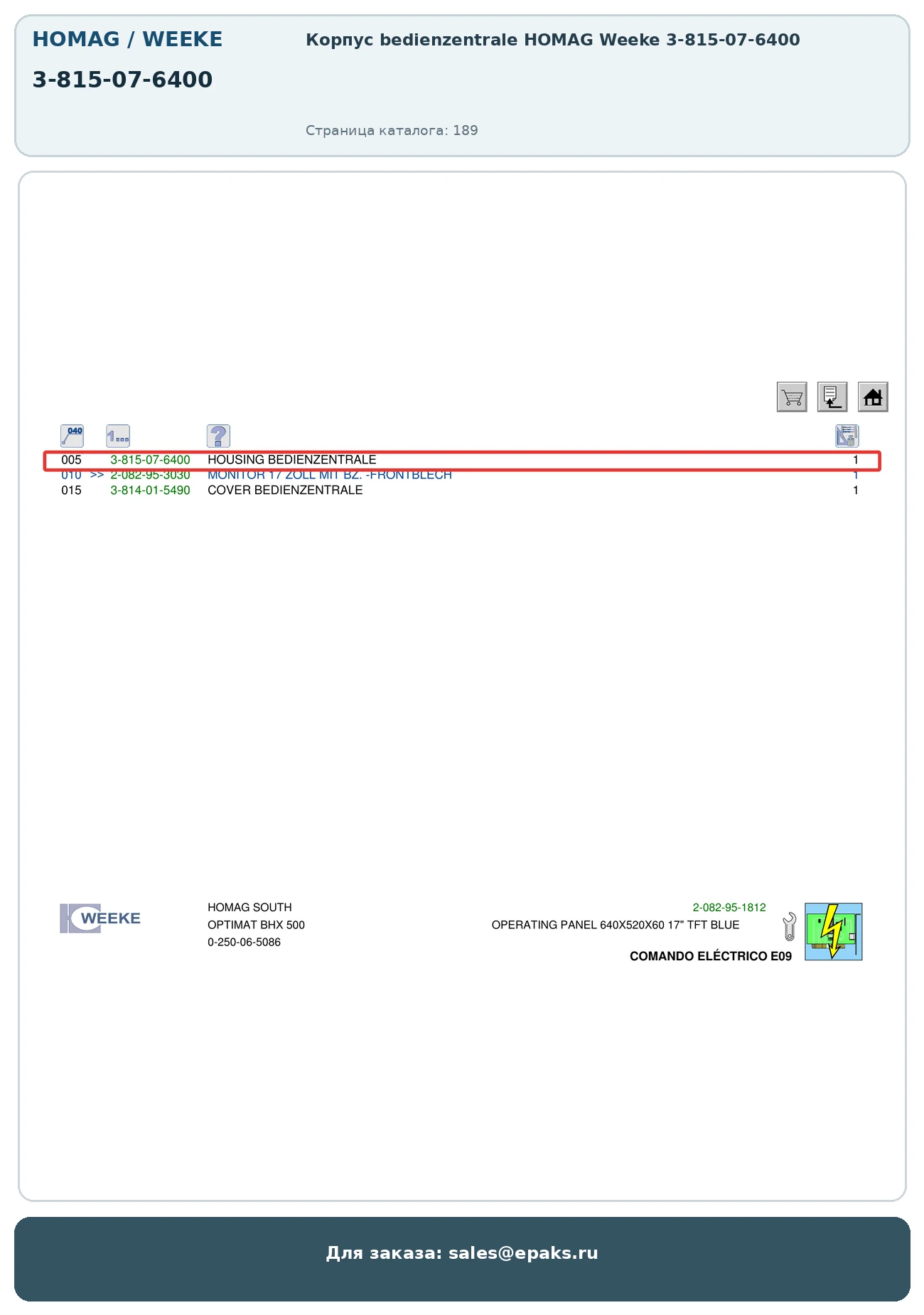 HOMAG 3-815-07-6400