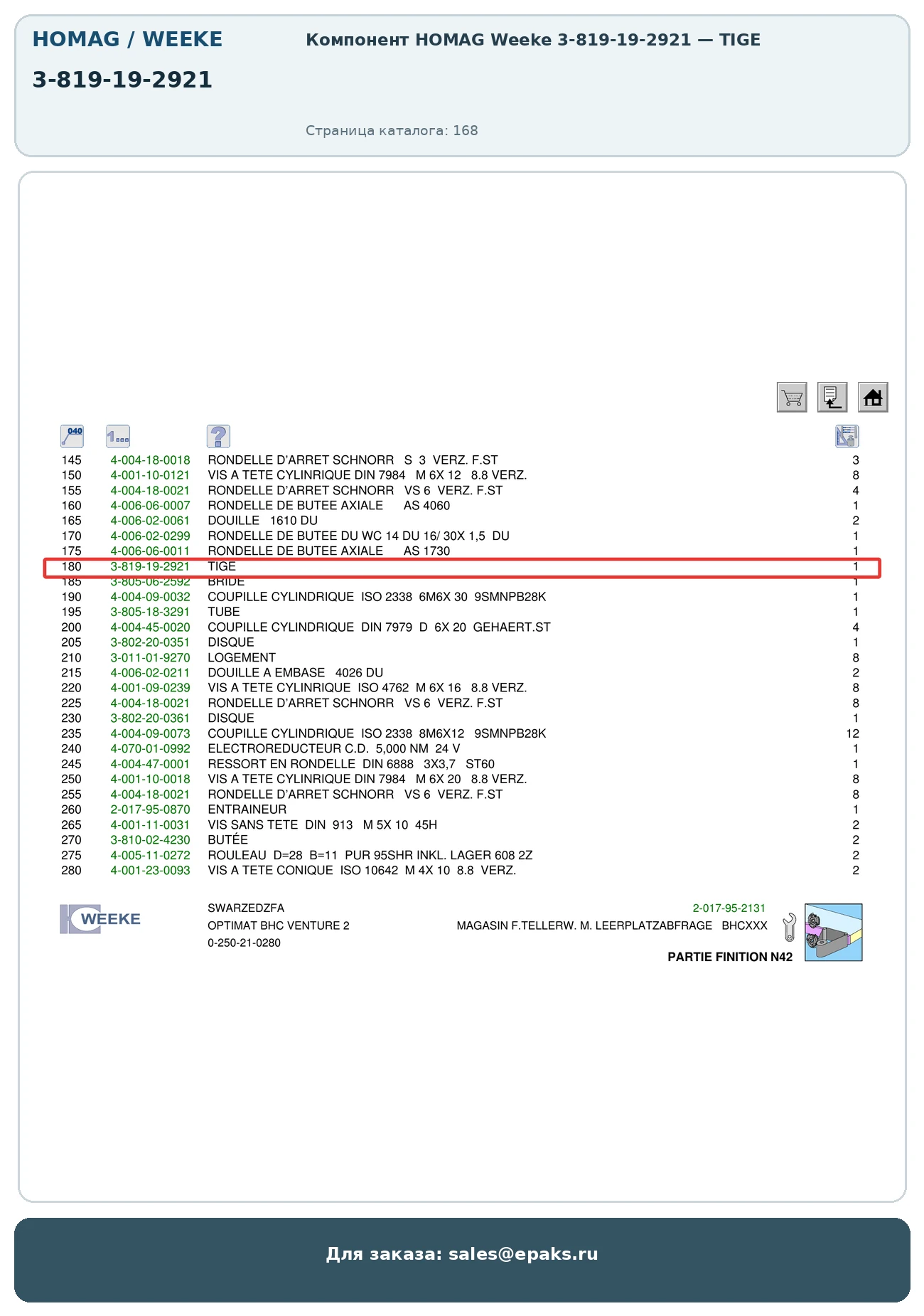 HOMAG 3-819-19-2921