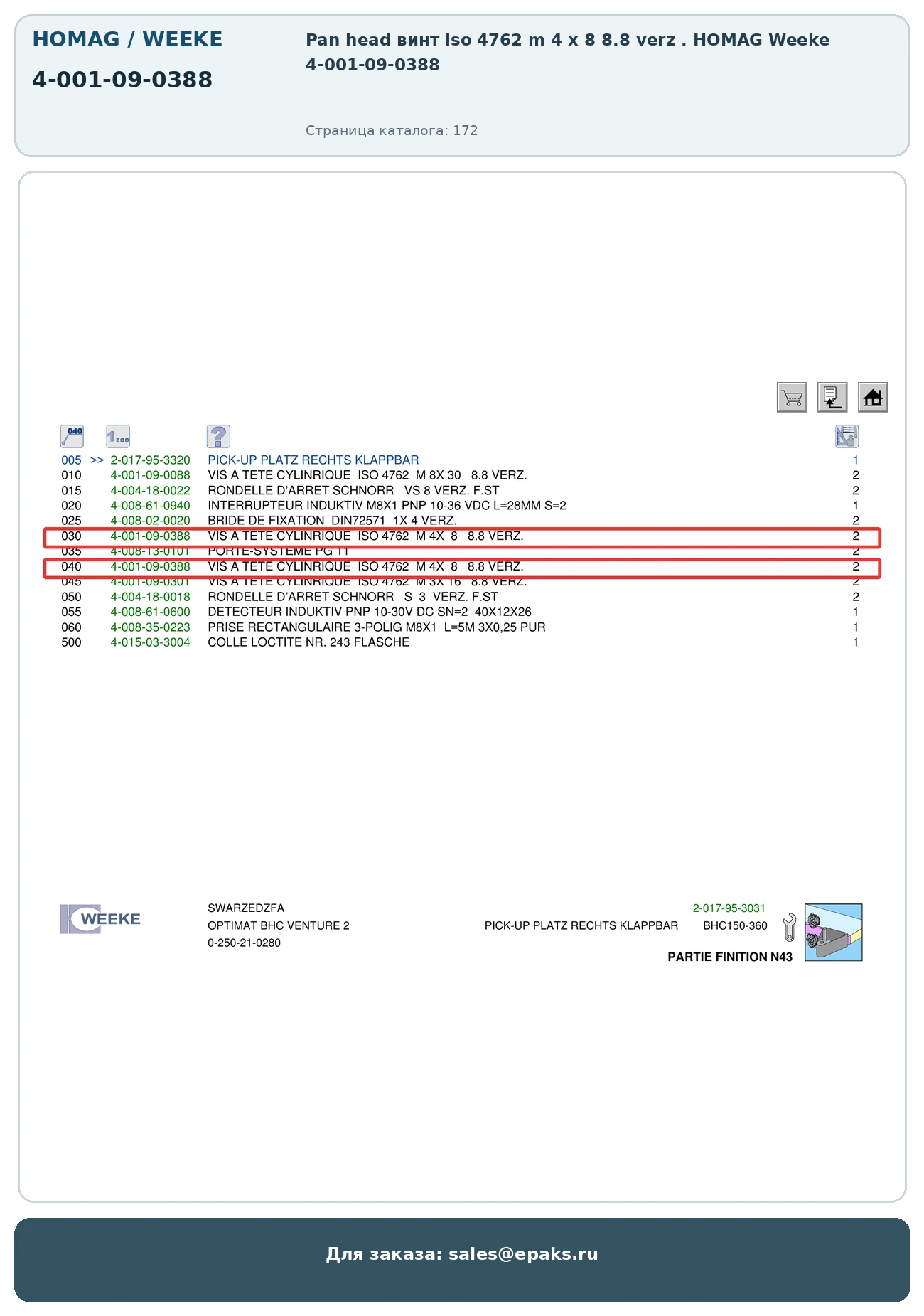 HOMAG 4-001-09-0388