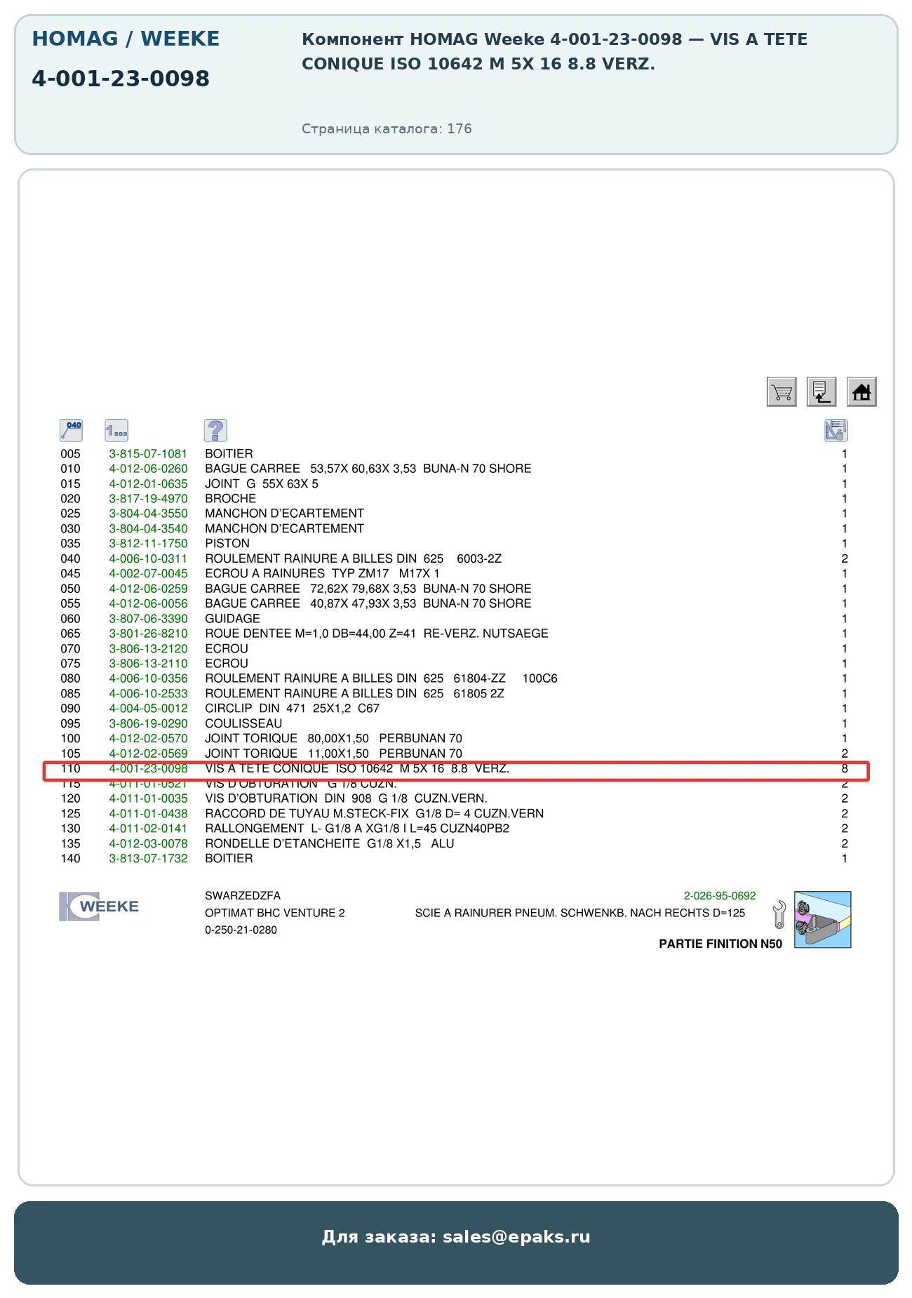 HOMAG 4-001-23-0098