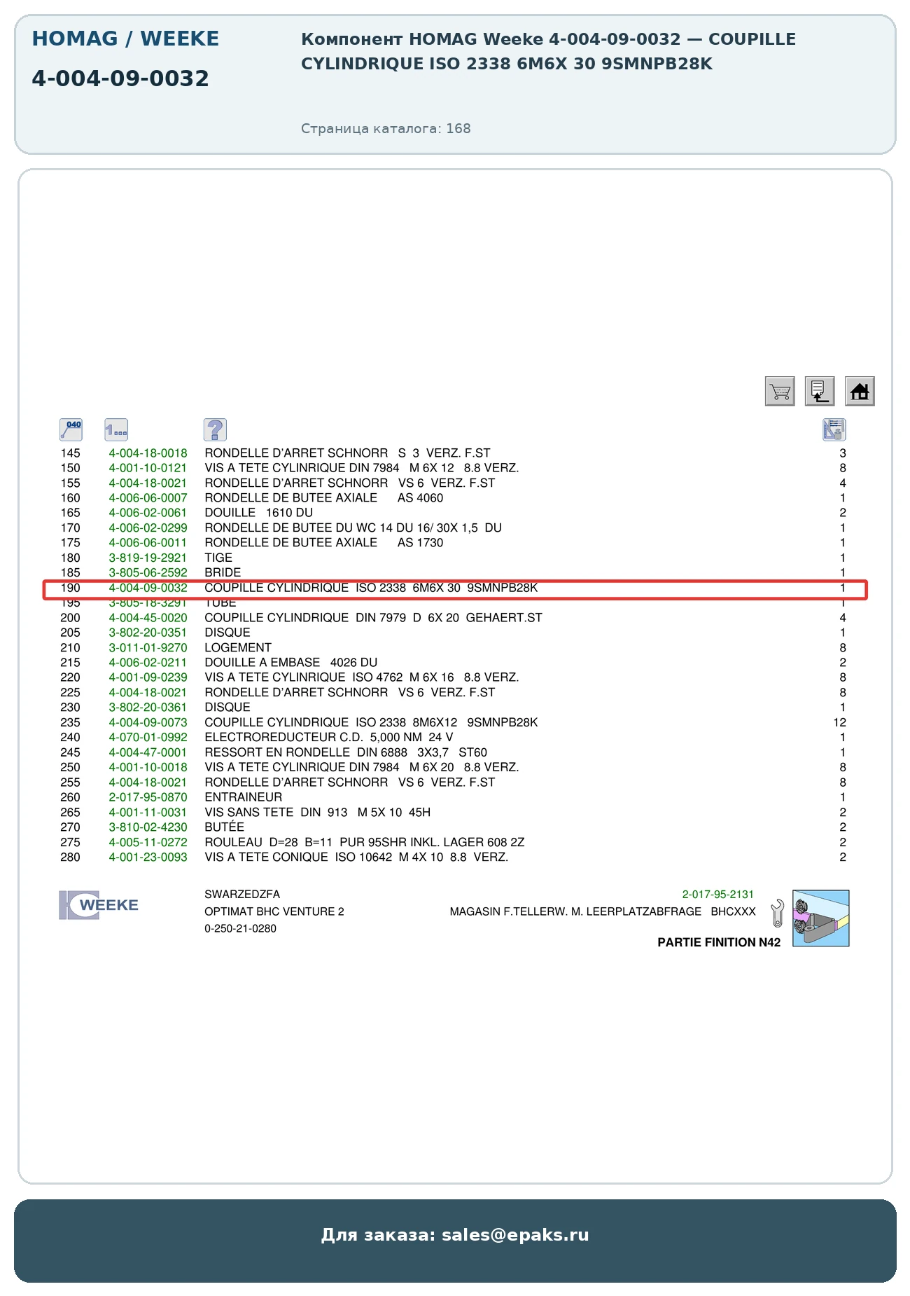 HOMAG 4-004-09-0032