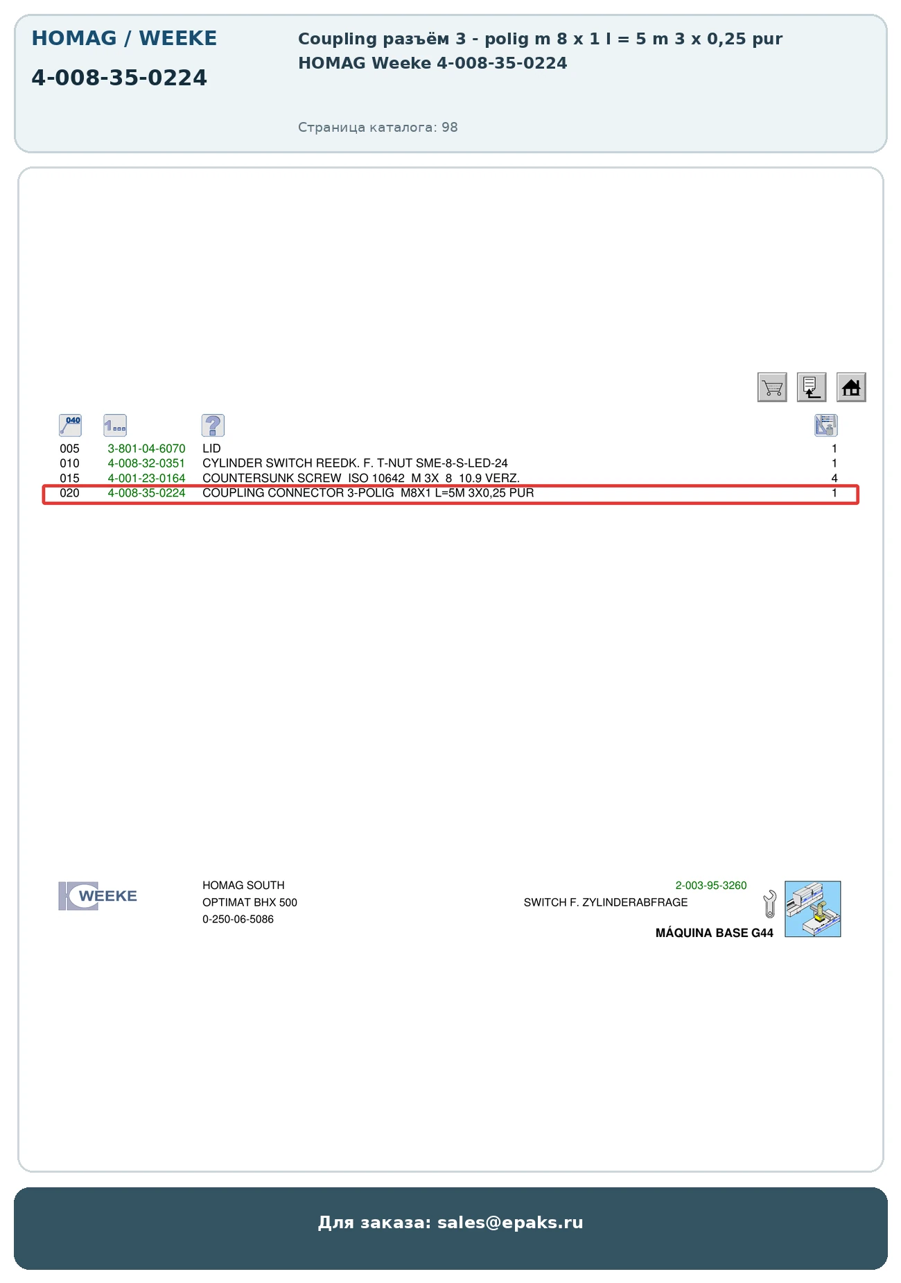 HOMAG 4-008-35-0224