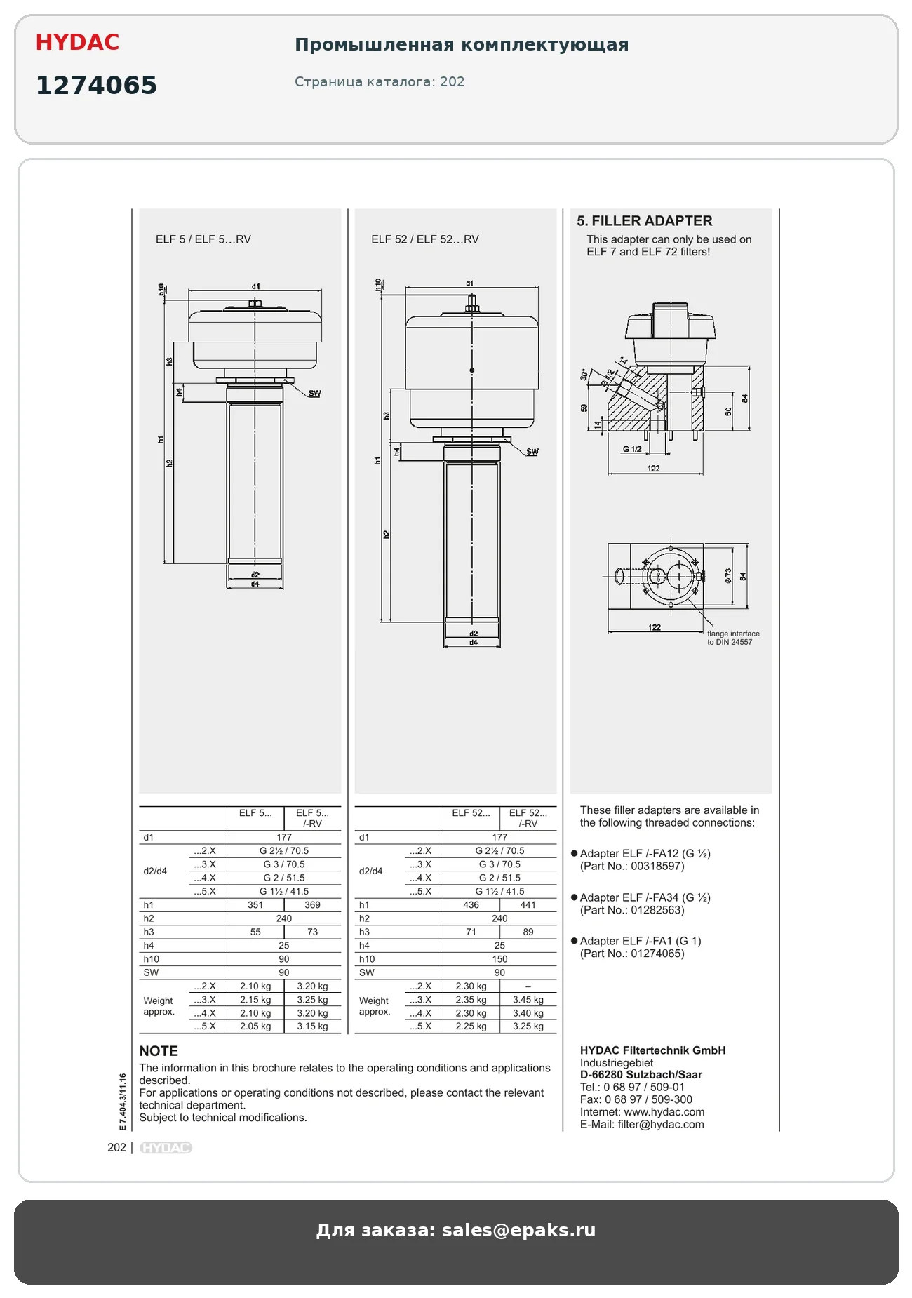 HYDAC 1274065