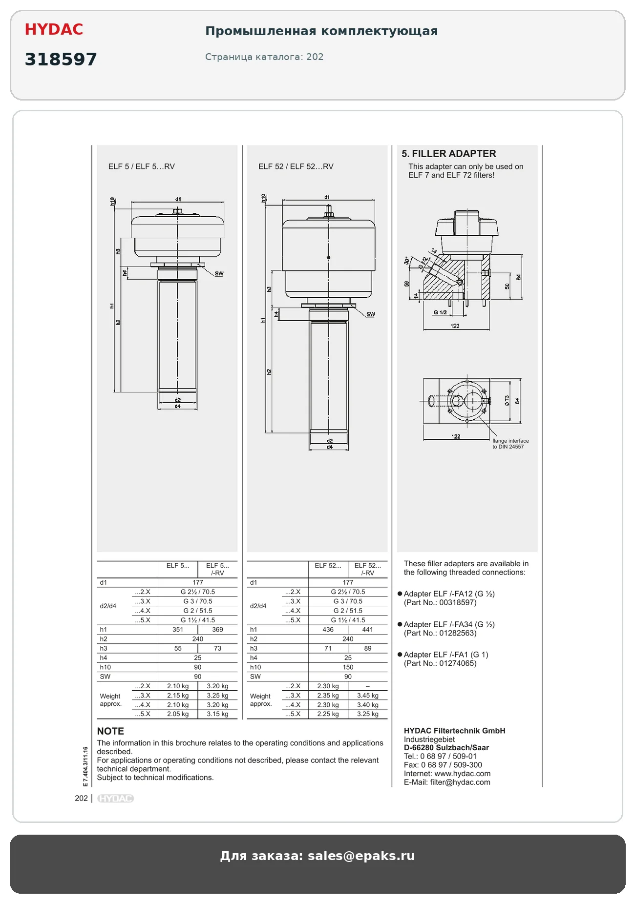 HYDAC 318597