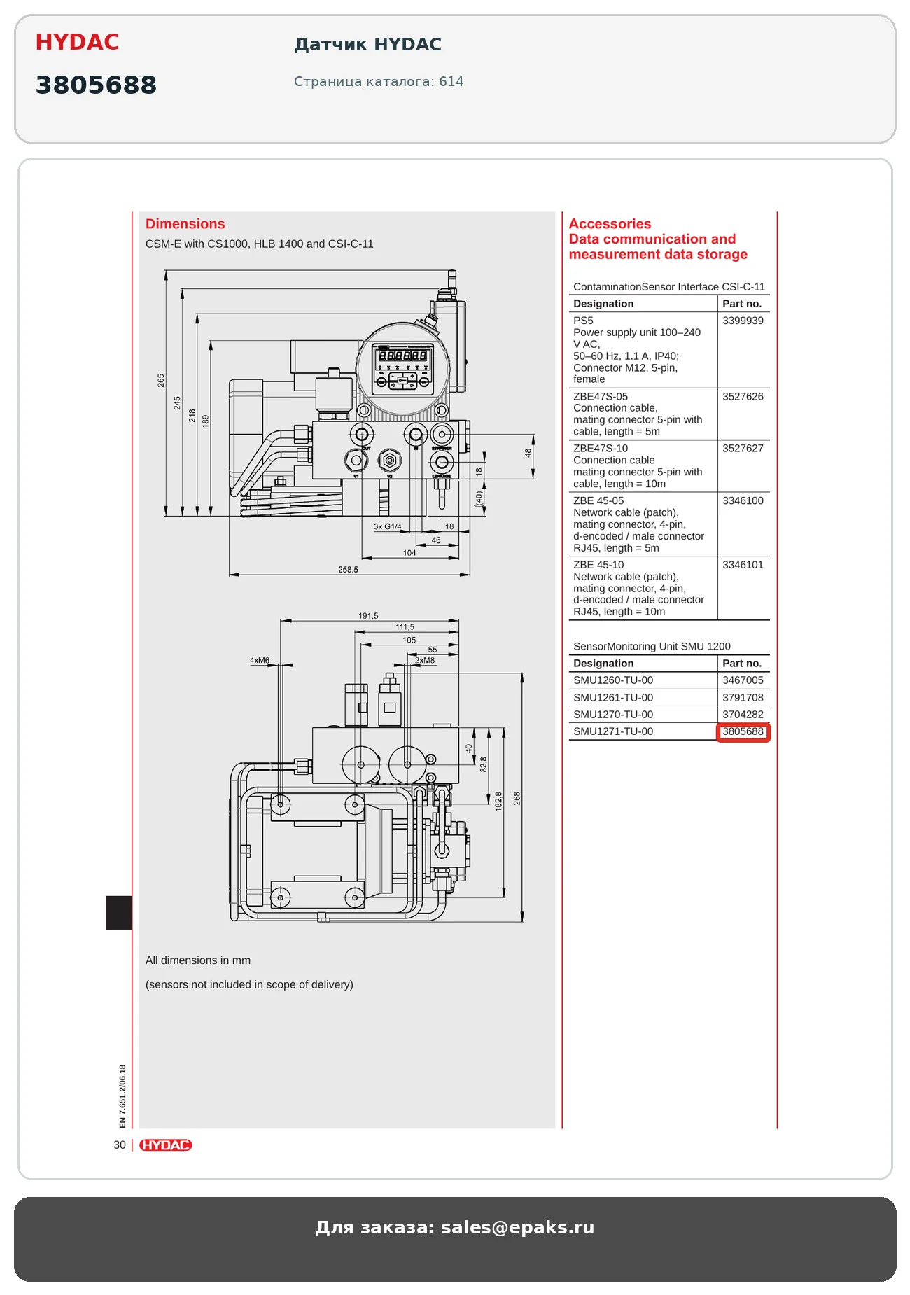 HYDAC 3805688