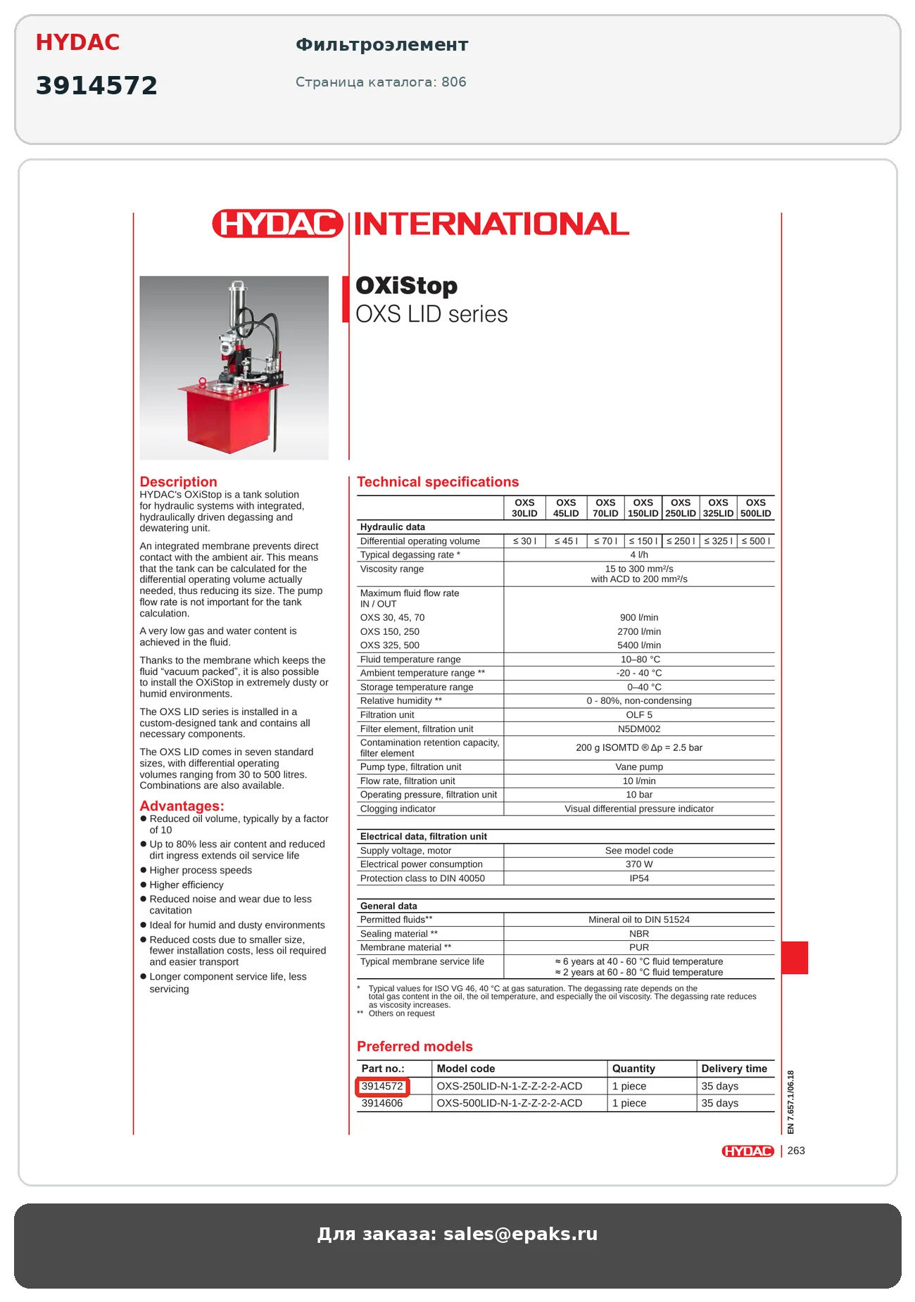 HYDAC 3914572