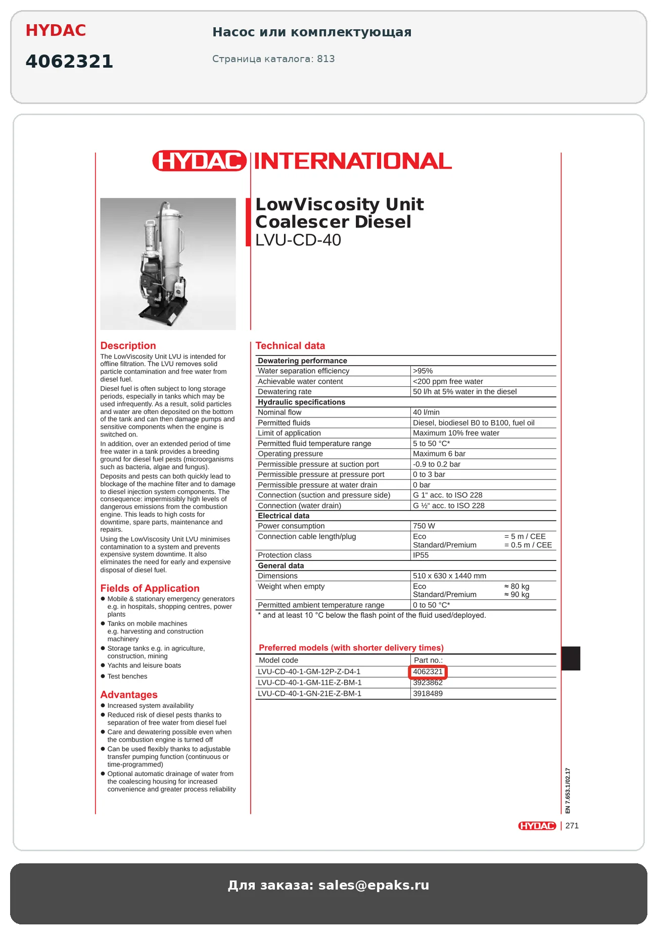HYDAC 4062321