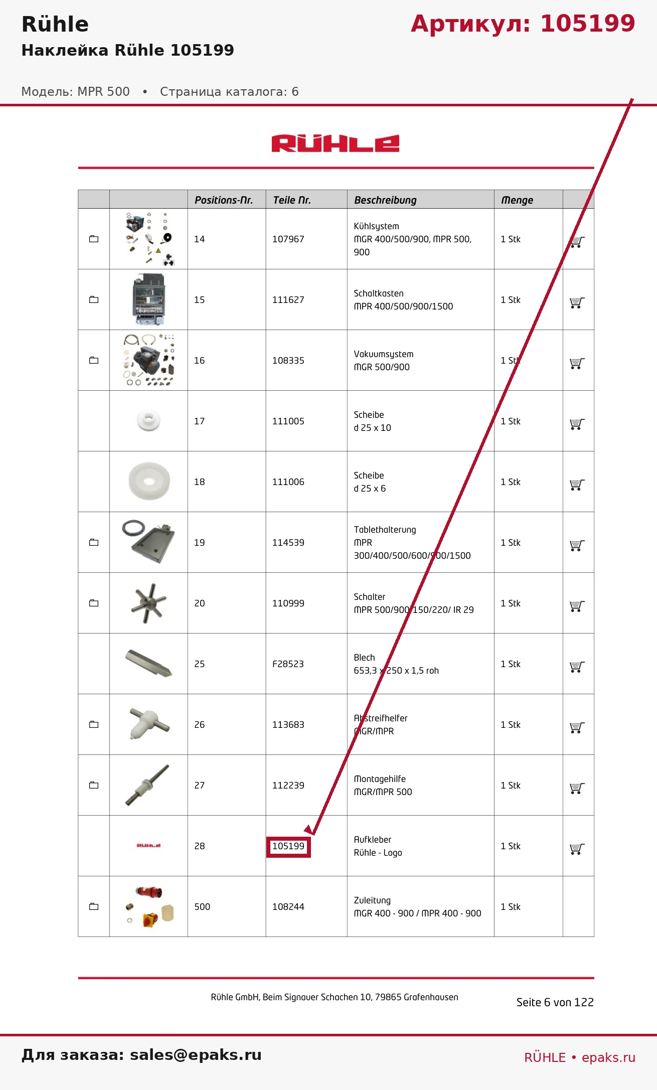 Rühle 105199