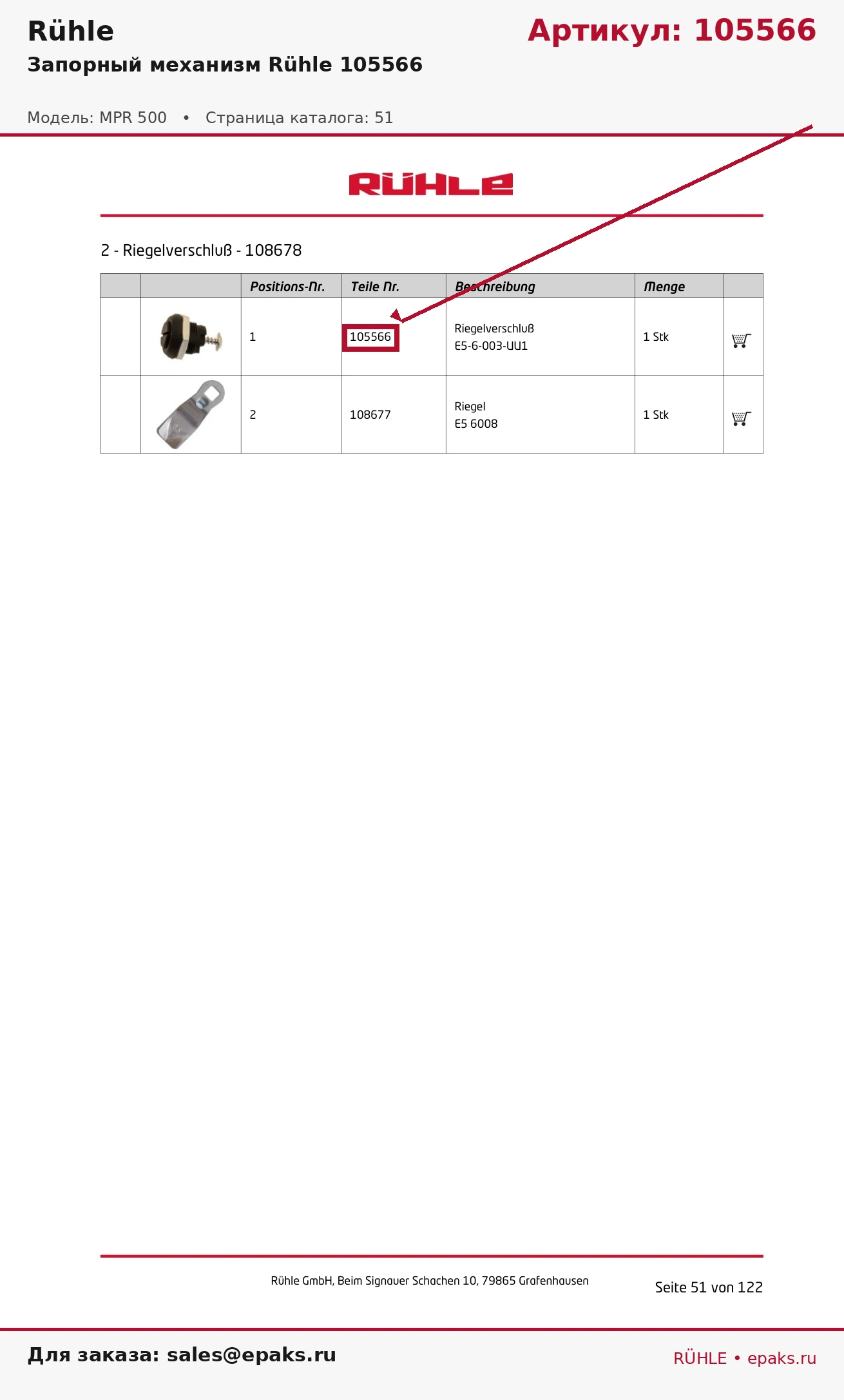 Rühle 105566