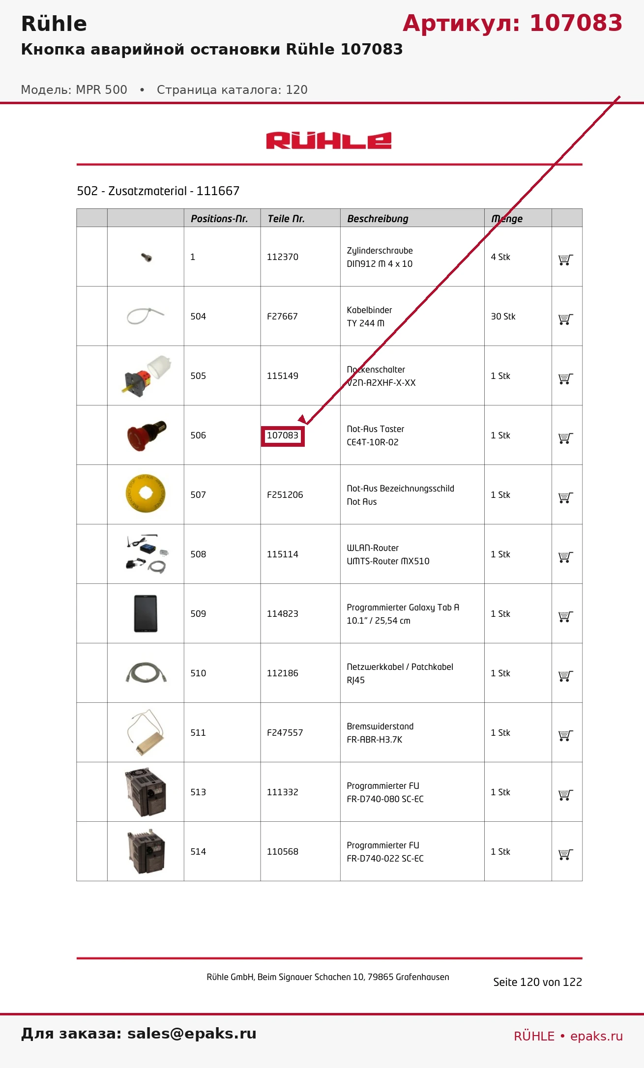 Rühle 107083