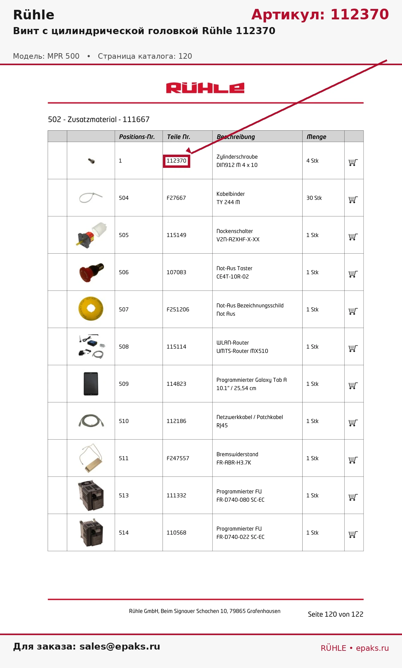 Rühle 112370