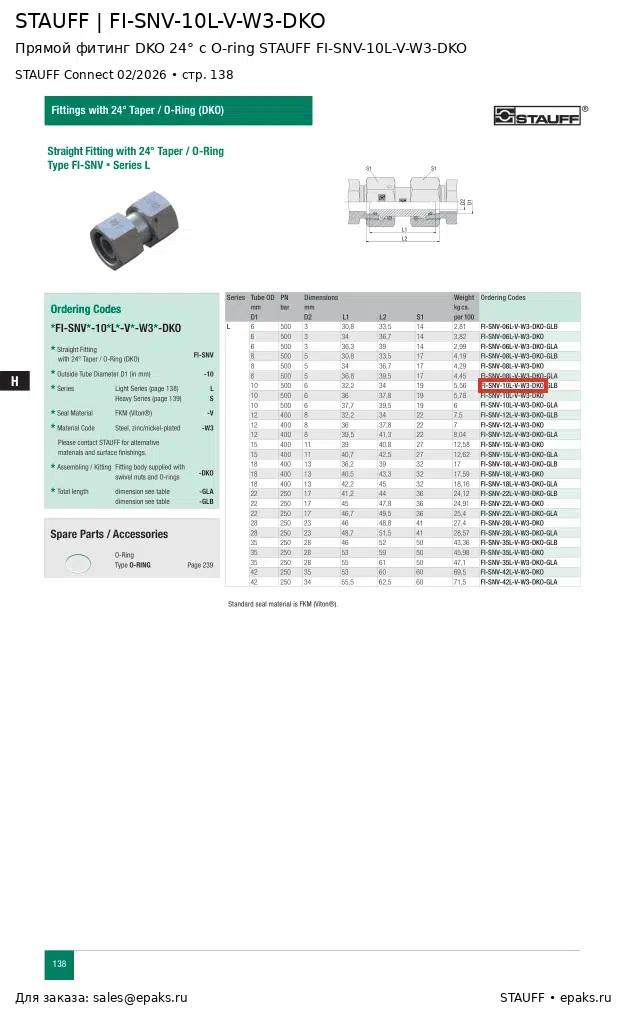 STAUFF FI-SNV-10L-V-W3-DKO
