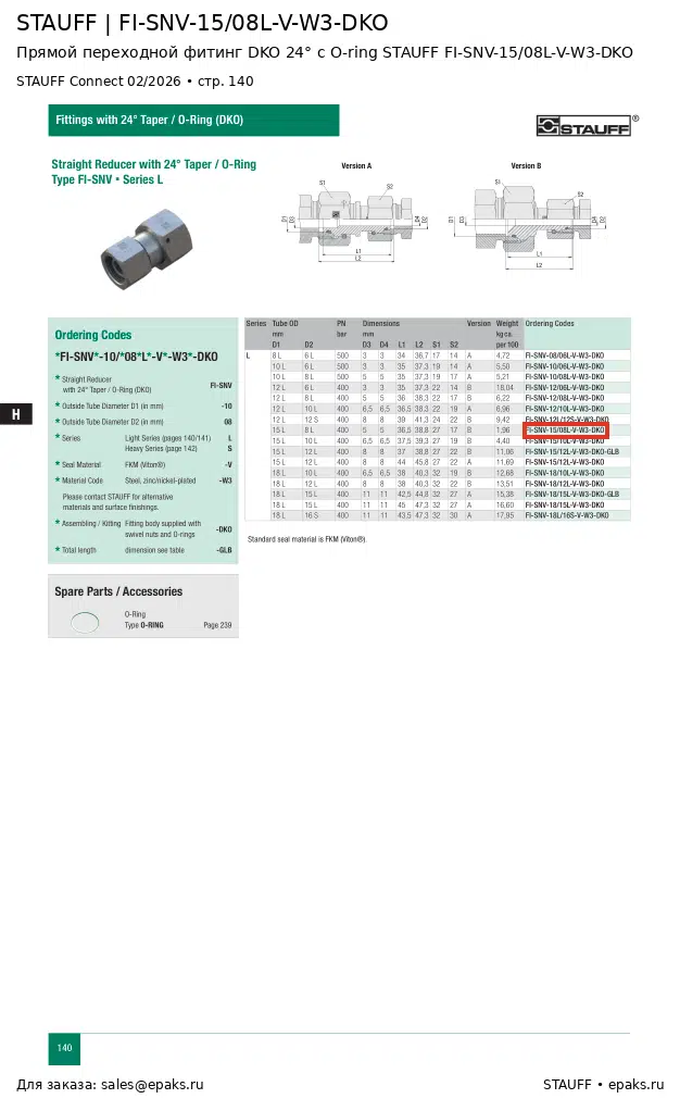 STAUFF FI-SNV-15/08L-V-W3-DKO