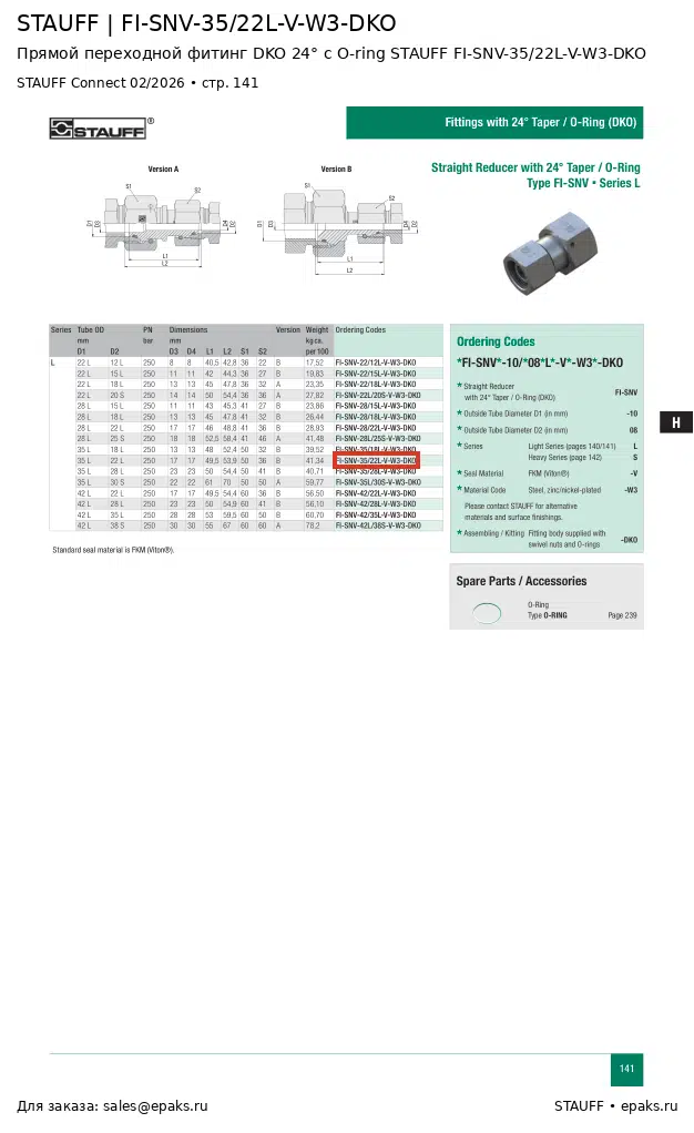 STAUFF FI-SNV-35/22L-V-W3-DKO