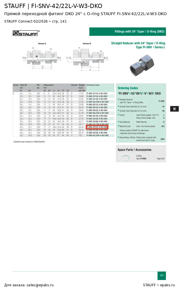 STAUFF FI-SNV-42/22L-V-W3-DKO