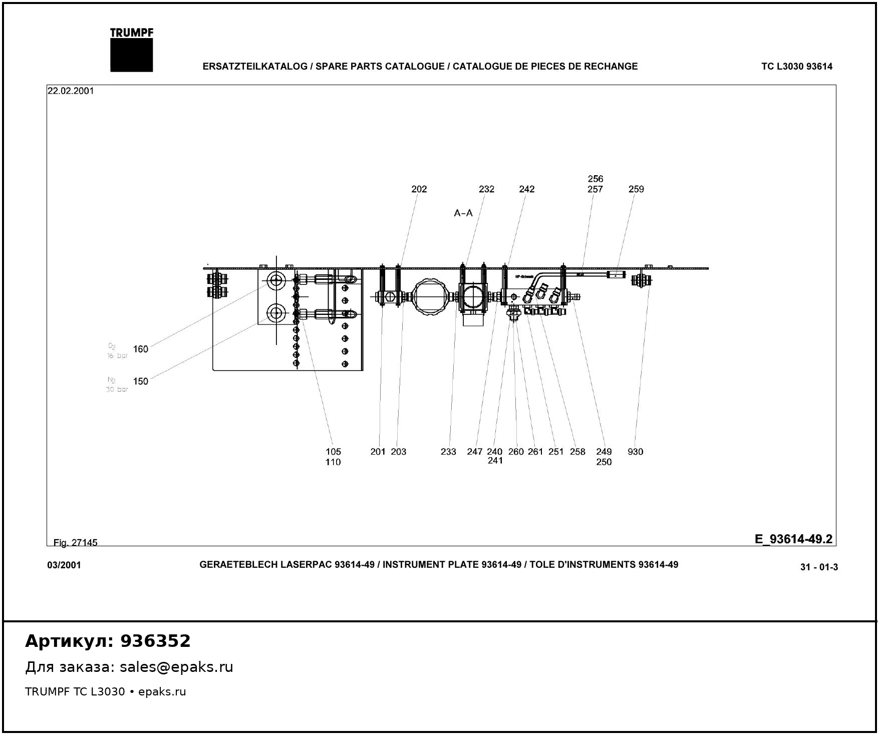 TRUMPF 936352
