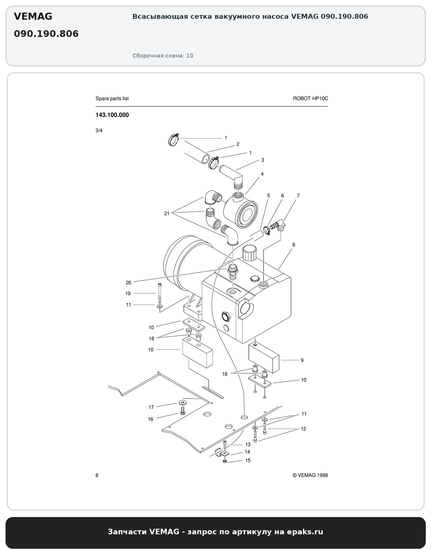 VEMAG 090.190.806