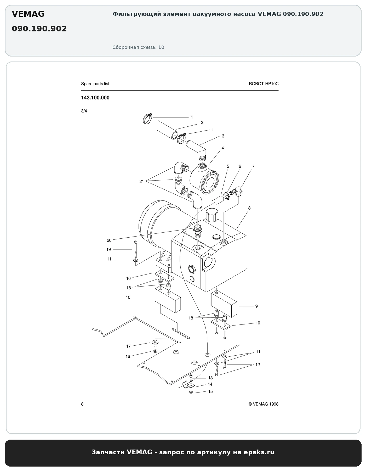 VEMAG 090.190.902