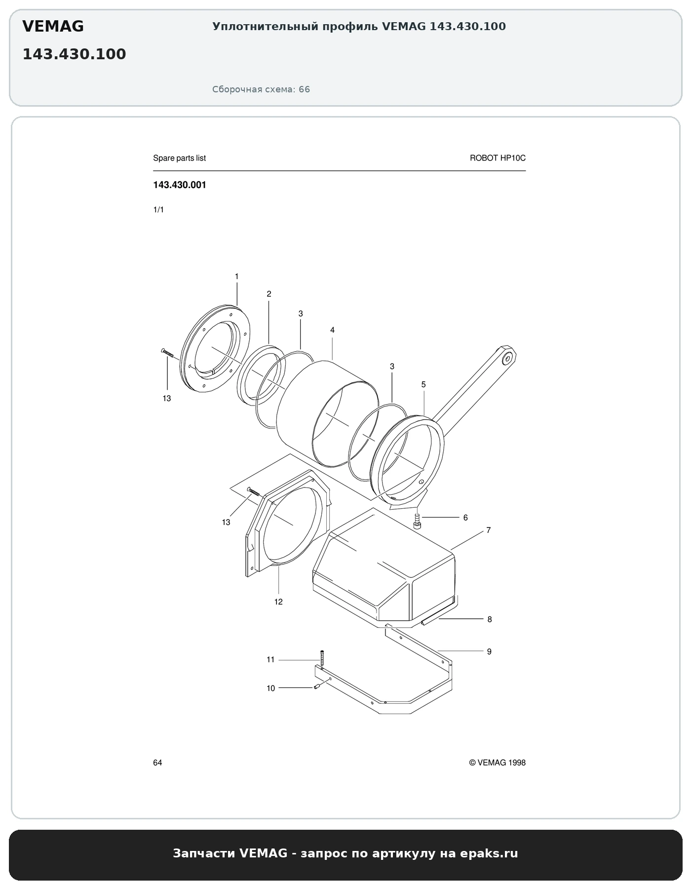 VEMAG 143.430.100